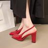 2025 Shallow Slip on Sandalias De Mujer Square Toes High Heels Back Strap Woman Pumps Metal Decoration Zapatos Mujer