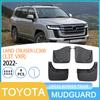 Premium Mudguards for 2022 Land Cruiser LC300