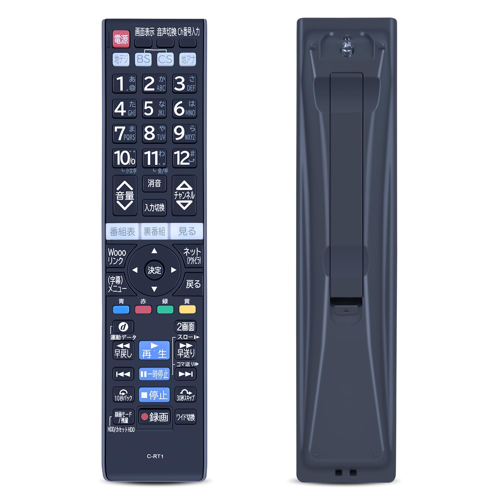 

TV remote control for HITACHI Hitachi remote control Hitachi TV remote control C-RT1 [Part number P42-XP05-013]