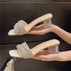 Stunning Rhinestone Open-Toe Chunky Heel Sandals Women's Outdoor Wear 2026 New High-End Sensation Match Skirt One-Strap Slippers