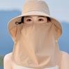 Adjustable Shawl Mask Hat Solid Color Picking Tea Hat Fashion Neck Protection Cap  Summer