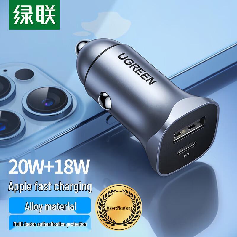 Ugreen PD20W Dual-Port Fast Car Charger