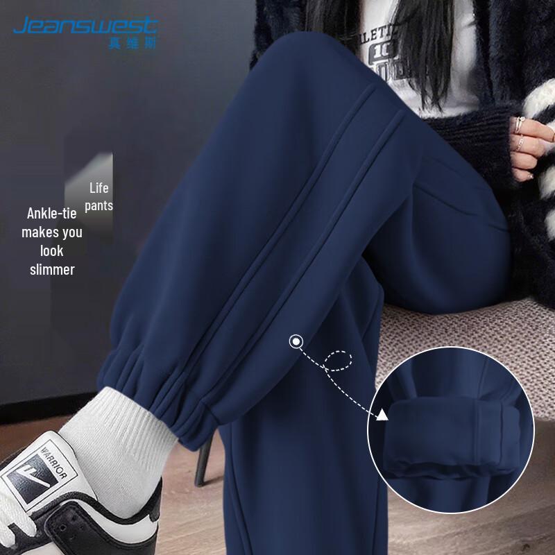 

JEANSWEST Women s High-Waist Drawstring Trousers 2XL