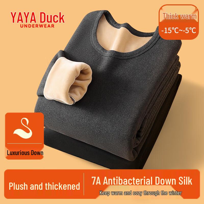 

Duck Duck Men s Feather-Silk Thermal Underwear Set XL