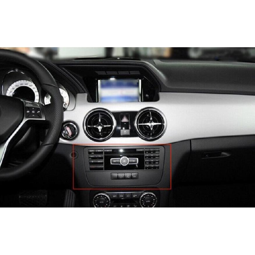 Console Volume Button Control Frame For Mercedes-Benz GLK 2013-2015 ABS Silver