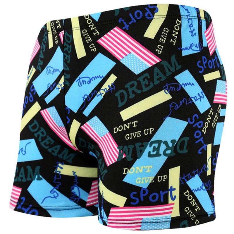 

Men s Breathable Flat Swimming Trunks