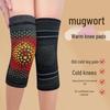 Graphene Mugwort Warming Knee Support