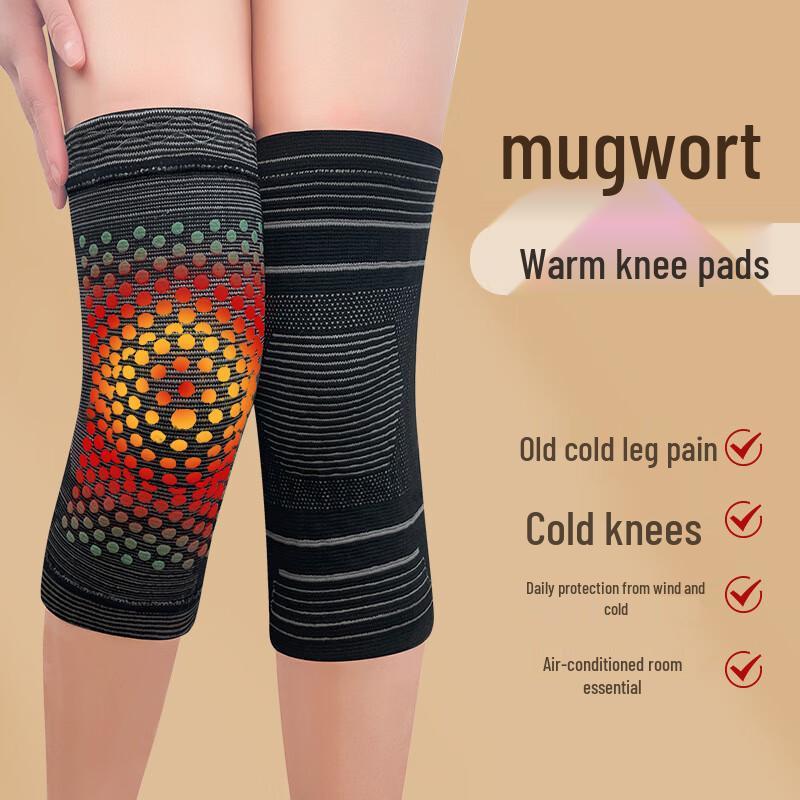 Graphene Mugwort Warming Knee Support