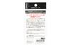 Varivas AH-76 Ocean Works Twin Assist Light Dancer Size 1 (4698)