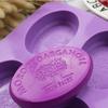 Silicone Soap Mold For Soap Making 4 Cavity Oval Shape Soap Mould Reusable Homemade Soap Making Mold Cake Bakeware Mould