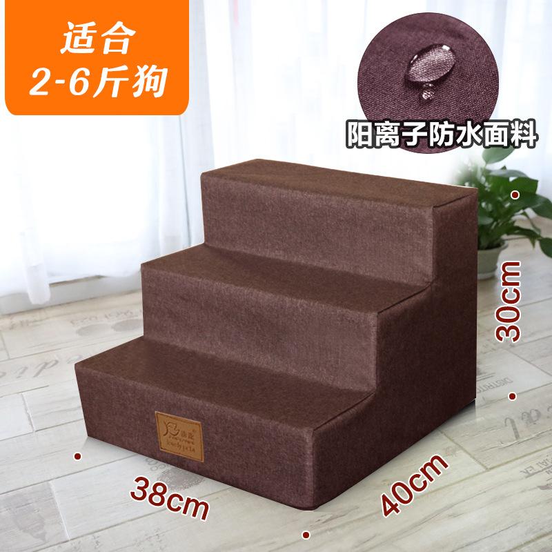 Dog Cat Pet Ladder High Elasticity Sponge Removable and Washable Suitable for Various Pets Compression Packing Pet Products