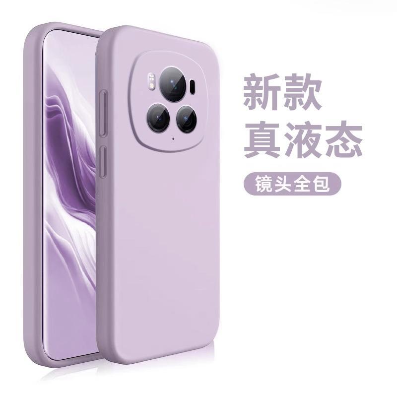 Applicable To Honor Magic1pro Mobile Phone Case Magic1 Extreme Edition New Liquid Silicone Protective Case Honor