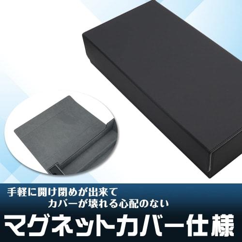 Deck Case, Trading Card Storage Box, Large Capacity Storage for Approximately 550 Cards, PU Leather (Black)