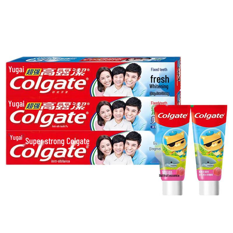 Colgate Adult & Kids Toothpaste Bundle