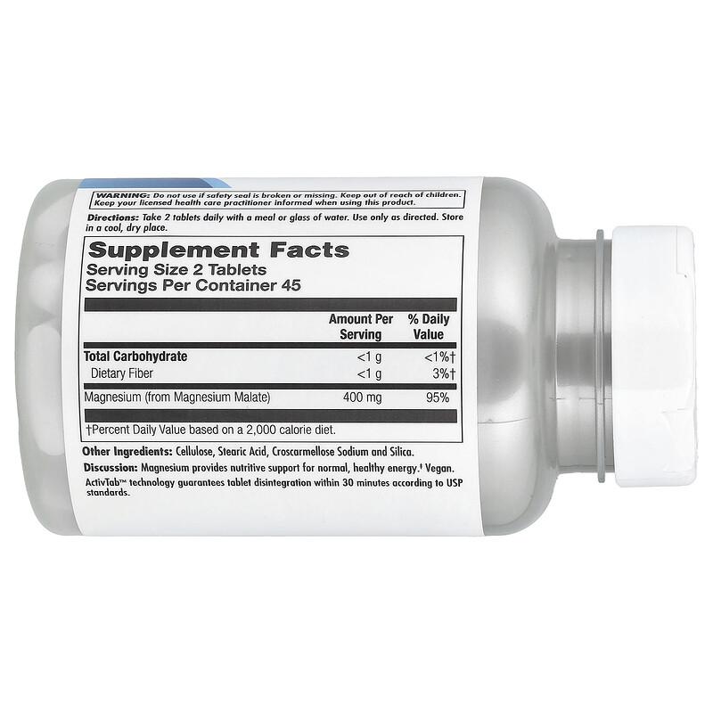 Magnesium Malate 400, 90 Tablets (200 mg per Tablet)