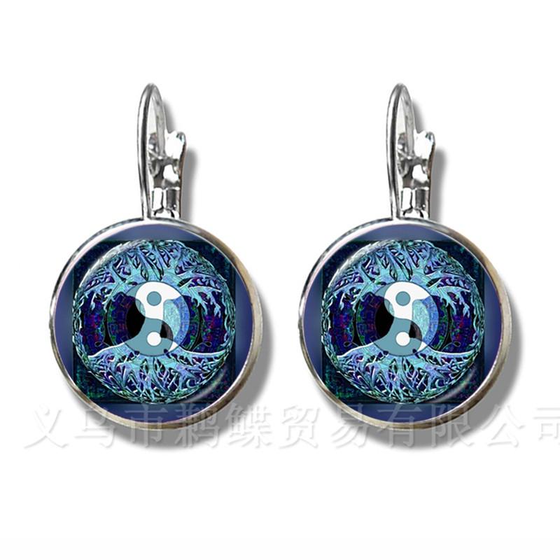 

Two Horses Yin Yang Glass Dome Earrings Symbol Jewelry Natural Rustic Classic Style Symbolizing Harmony Bring Good Luck Jewelry
