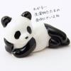Sun Art Cute Tableware "Panda Everyday" Panda (Set of 3) Chopstick Rests SAN2021