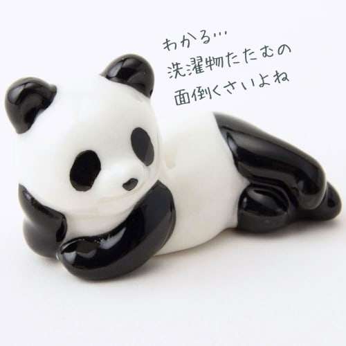 Sun Art Cute Tableware "Panda Everyday" Panda (Set of 3) Chopstick Rests SAN2021