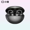 XiaoDu G108 Youth Edition Smart Clip-On Sports Bluetooth Earphones