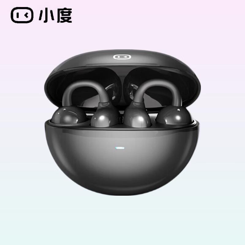 XiaoDu G108 Youth Edition Smart Clip-On Sports Bluetooth Earphones