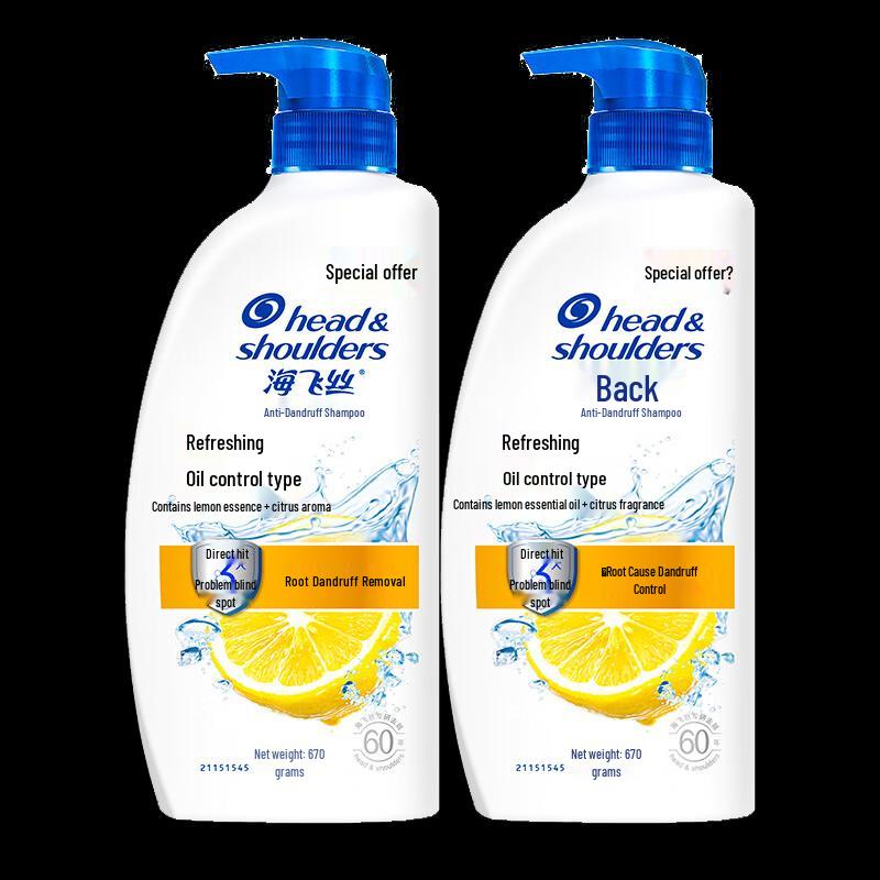 

Head & Shoulders Fresh Oil Control Anti-Dandruff Shampoo Twin Pack