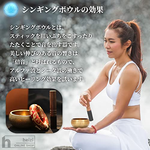 Heizi Tingsha Singing Bowl 6-Piece Set for Yoga, Meditation, Beginners, Healing, and Purification (6-Piece Set with Dragon God Design)