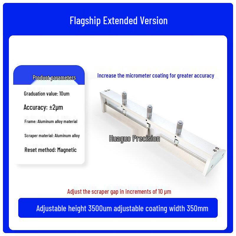 

Adjustable Wet Film Applicator