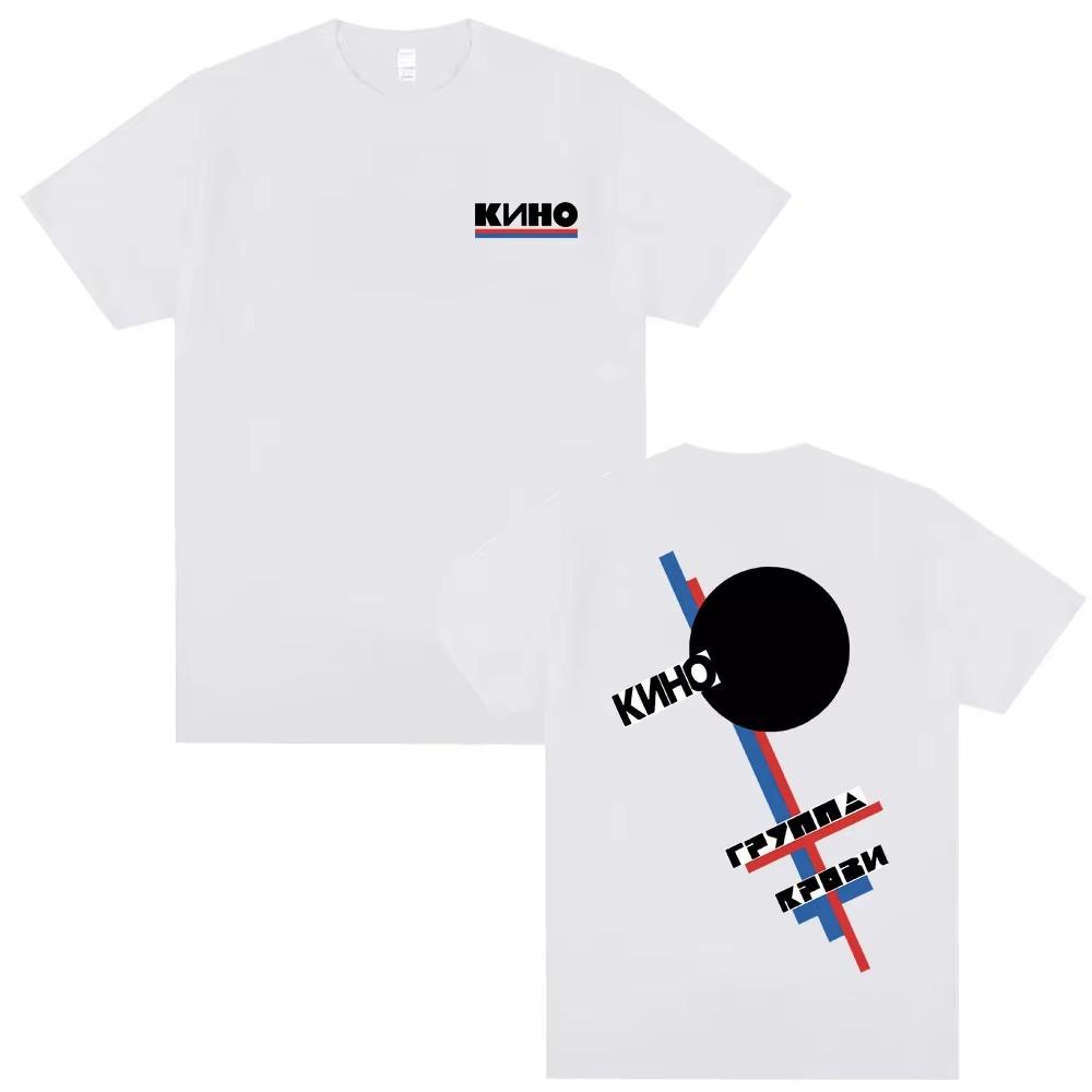 Summer Limited Legendary Russia  Viktor Tsoi Kino Blood Type Double Sided Print T-shirts Men  Casual T Shirts