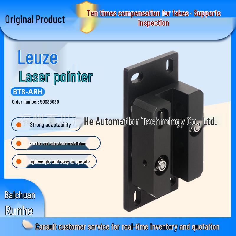 Leuze BT8-ARH Through-Hole Mount, Galvanized Steel Housing, Original 50035030, Brand New BT8-ARH