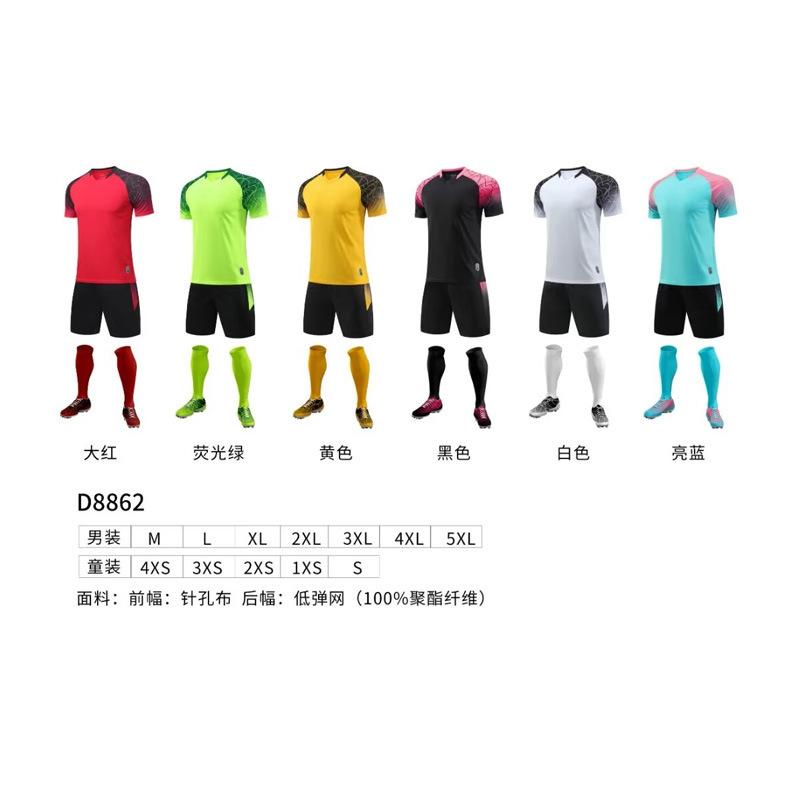 Conjunto de Camisas de Futebol para Homens, Uniforme de Equipe para Competição e Treinamento, Camisa Estampada, Conjunto Esportivo Infantil e Adulto, Camisa para Homens Futebol