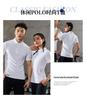 Quick-Drying Sports T-Shirt: Short Sleeve, Casual Polo, Custom Printed for Fitness and Corporate Culture.