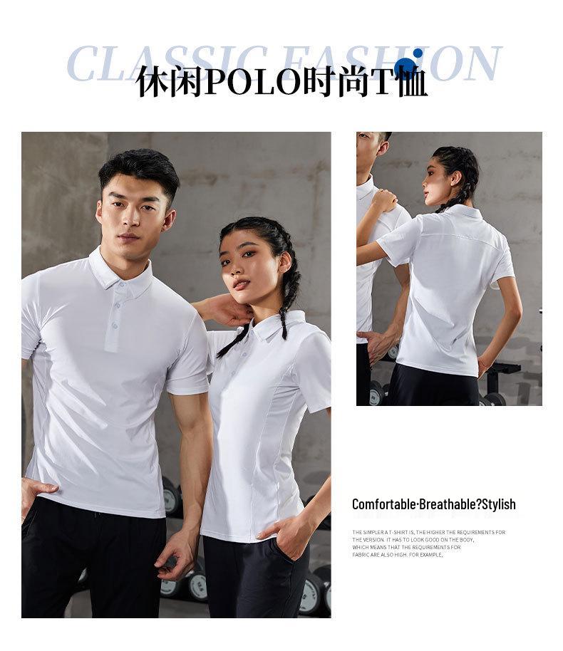 Quick-Drying Sports T-Shirt: Short Sleeve, Casual Polo, Custom Printed for Fitness and Corporate Culture.