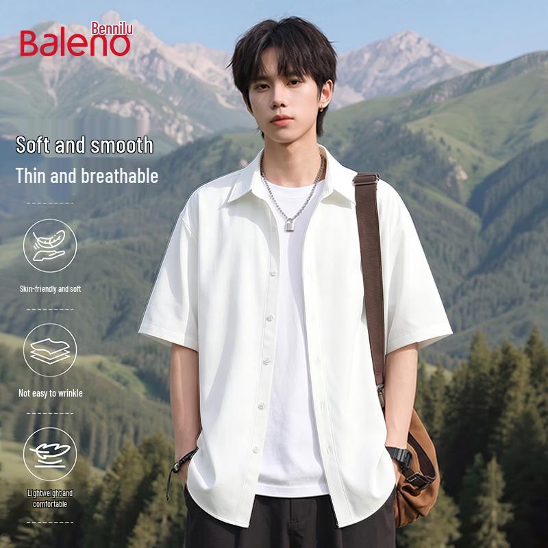 Baleno Men s Japanese Style Casual Short Sleeve Lapel Shirt XL белый