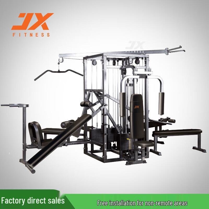 JUNXIA JX-112N 10-Person Multi-Function Trainer