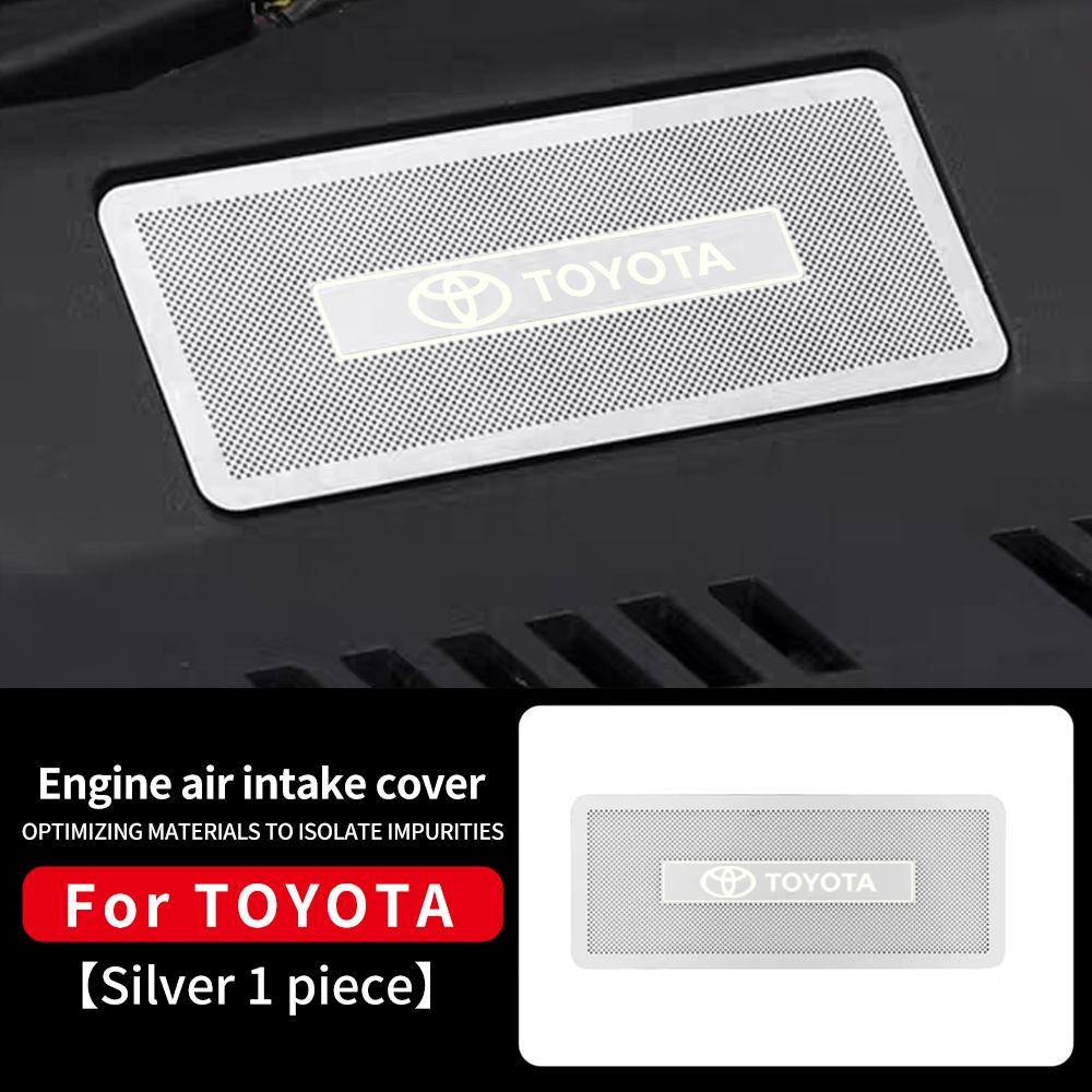 

Car Engine Air Intake Grille Cover Engine Compartment Filter Screen Protector Car Stickers for Toyota RAV4 Corolla Yaris Prius серебряный