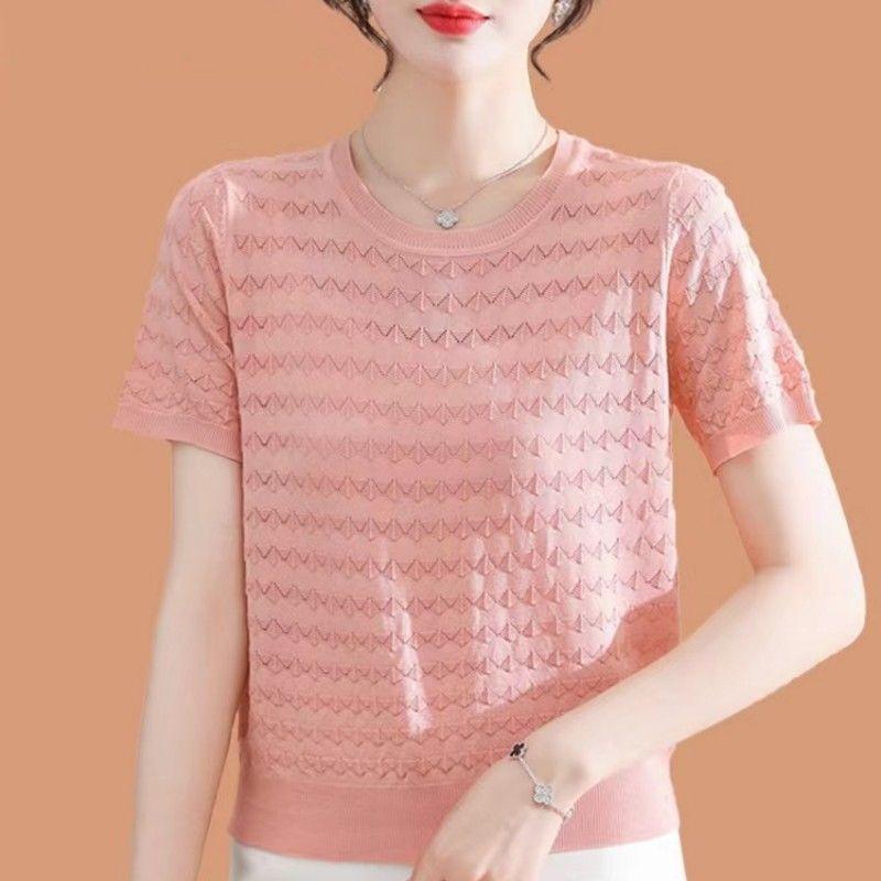 Summer Women New Shoulder Ice Silk Short-sleeved T-shirt Loose and Versatile Foreign Style Thin Bottoming Top Ins Trend