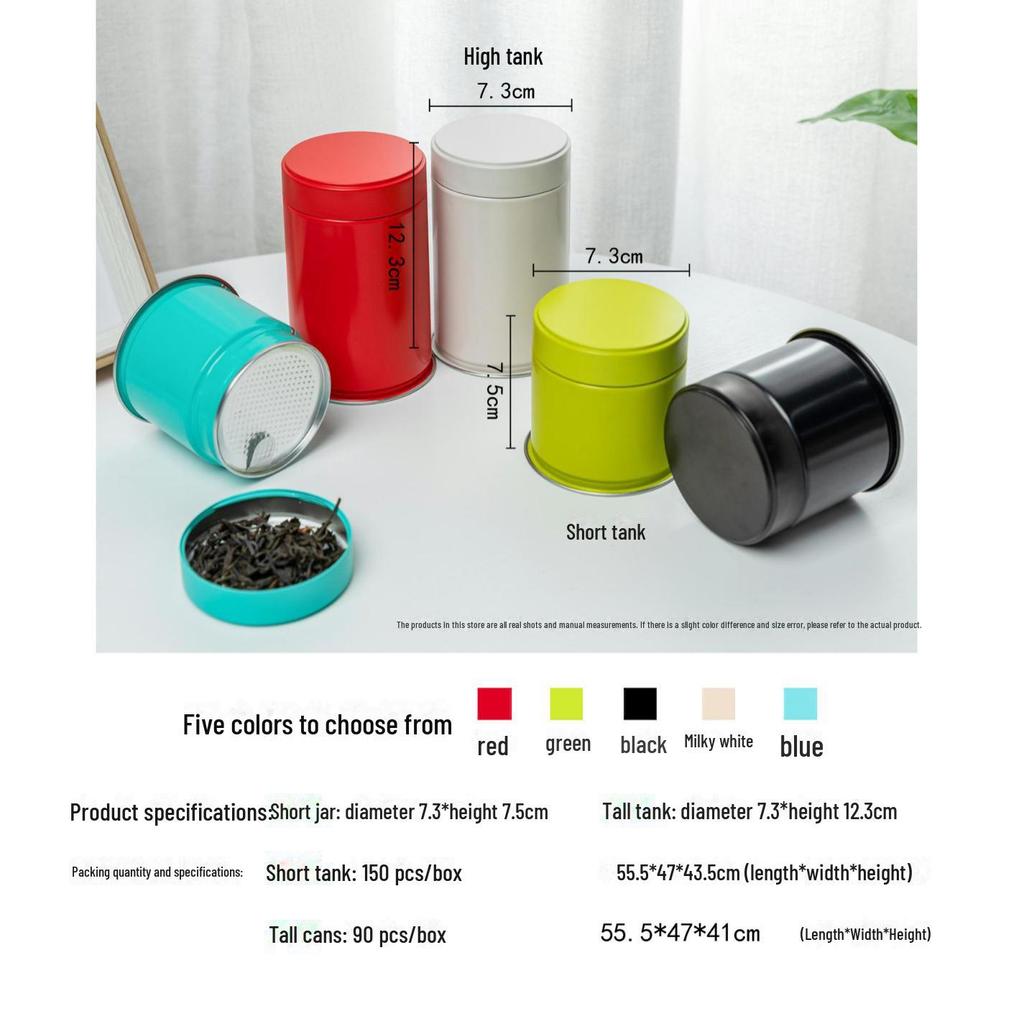 Portable Sealed Round Tinplate Tea Cans - Moisture-Proof & Universal