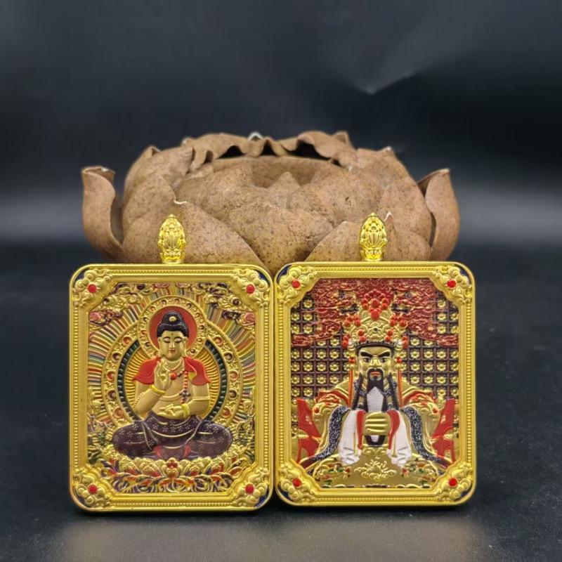 Embossed Tibetan Thangka Pendant: Gold-Swallowing Beast with Eight Great Protectors