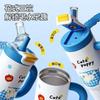 Water Bottle Cartoon Large Capacity Ice Cup Boys and Girls Double Layer Stainless Steel Thermos Cup Outdoor Water Cup