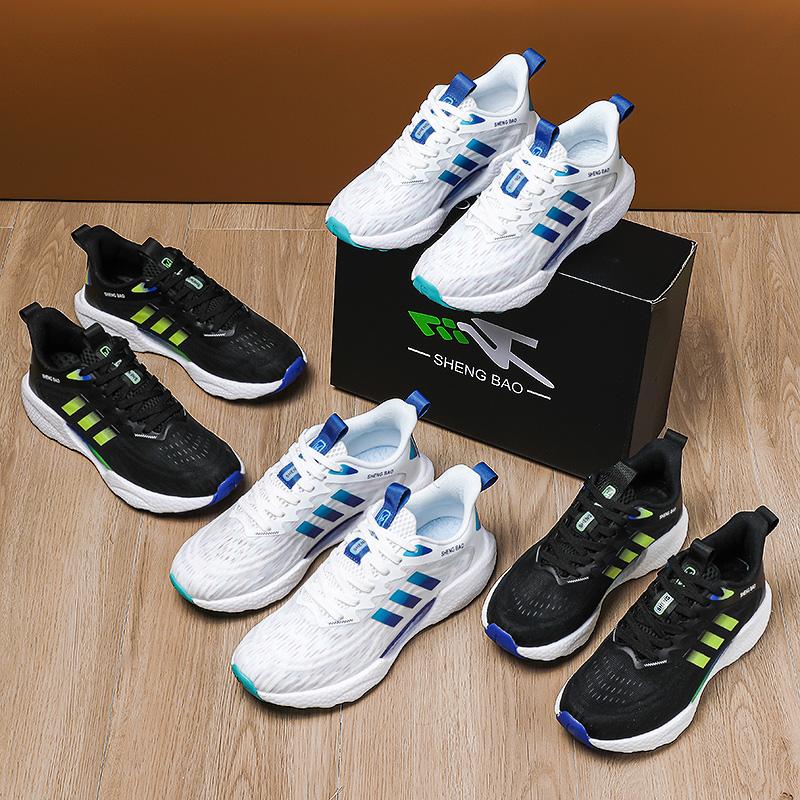 New Balance Uomo Scarpe Da Corsa Uomo Air Sportive Traspiranti