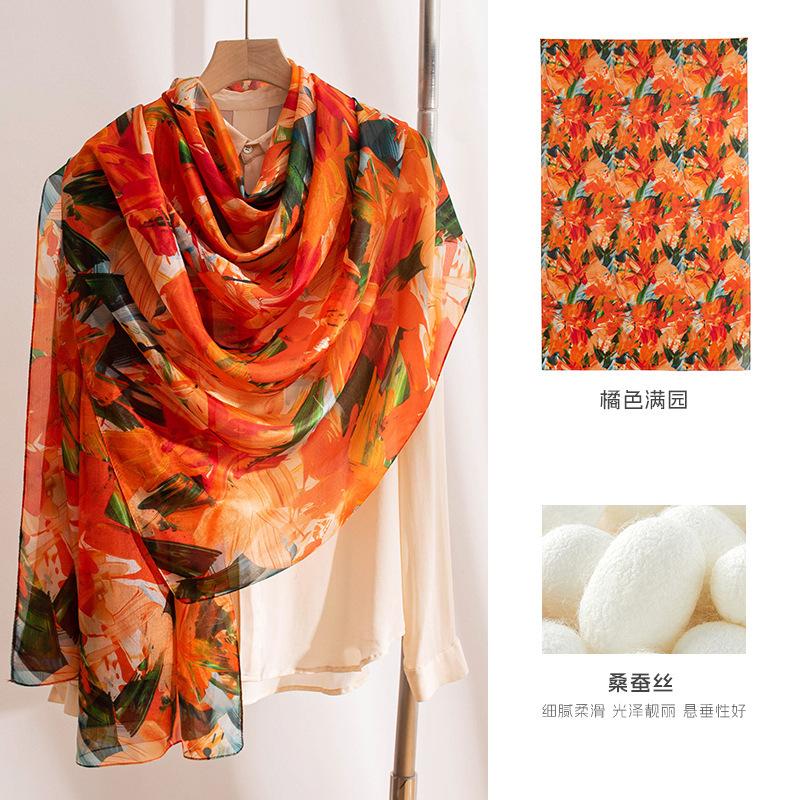 Scarf: Spring/summer thin Western spun long silk scarf, high-end silk orange printed silk plain crepe satin scarf 176*110
