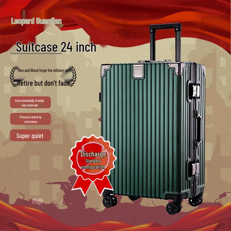 

Baoweizhe Aluminum Frame Travel Luggage