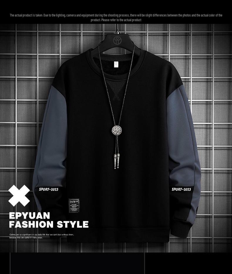 Tide Men's Spliced Round Neck Sweatshirt - Korean Slim Fit, Casual Spring/Autumn Style.