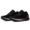 (WMNS) Under Armour Hovr Sonic 2 Black Women's 3021588-002