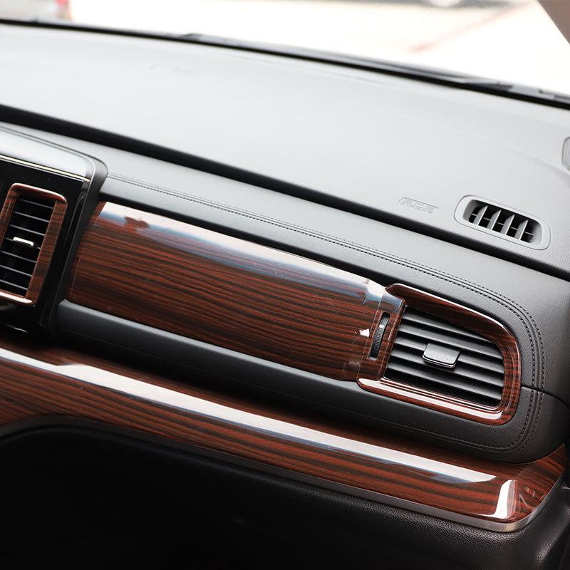 Peach Wood Carbon Fiber Interior Mod Kit for 16 Elysion: Steering Wheel & Console Switch
