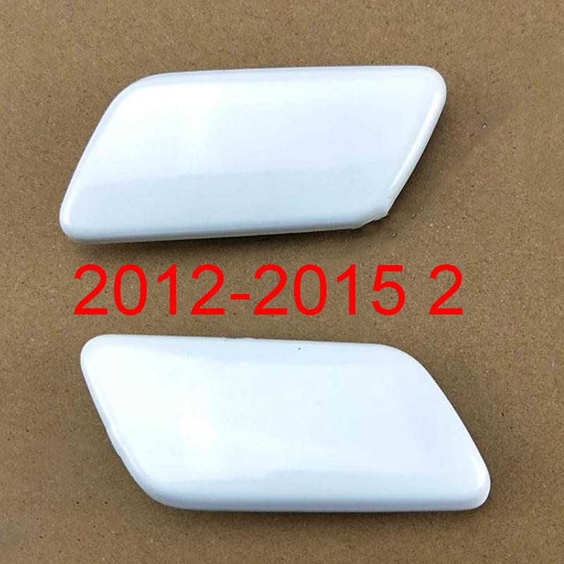 1x White Left/Right Headlight Washer Cap Headlamp Nozzle Cover Fit For Toyota Land Cruiser Prado LC200 2008-2021 LC300 2022-2024