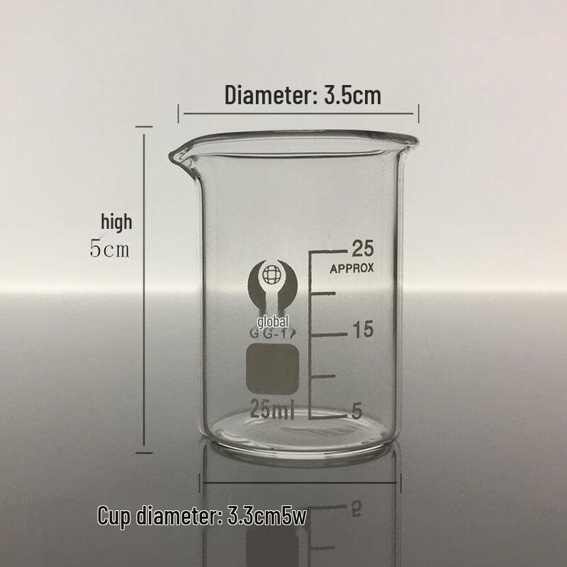 Borosilicate Glass Beaker
