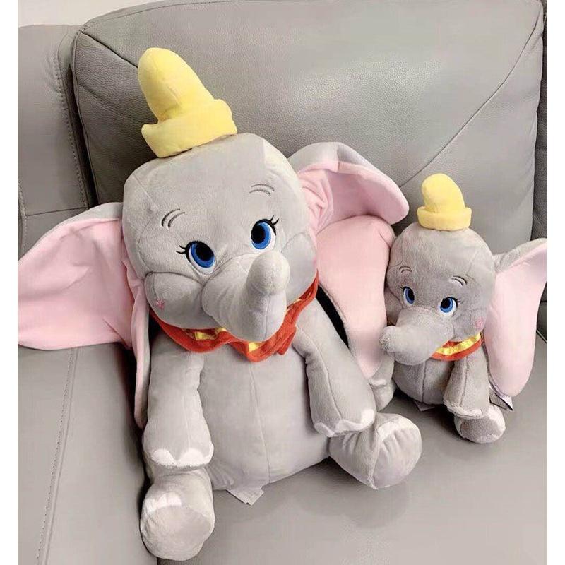 Adorable Dumbo Elephant Plush Toy For Infants Perfect For Cuddly Bedtime Comfort