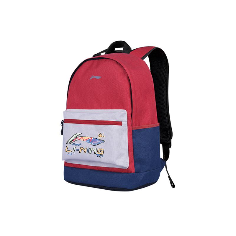 New LiNing Polyester Backpack Unisex Orange Red ABSV313-30