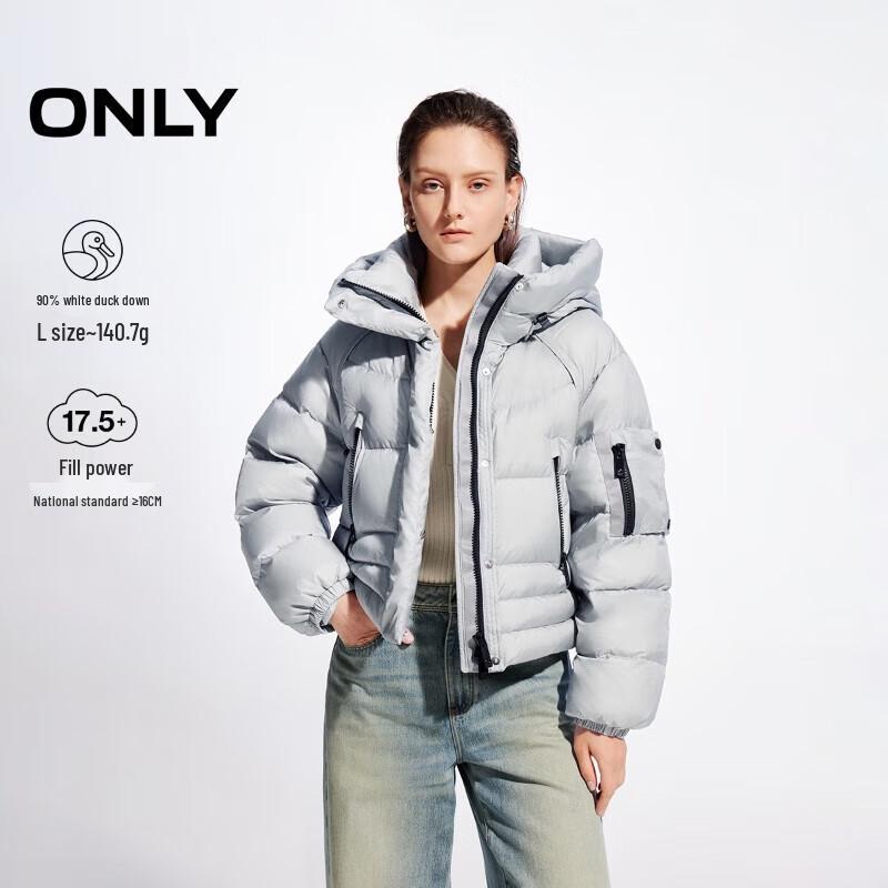ONLY Women's 90% Duck Down Short Hooded Puffer Jacket